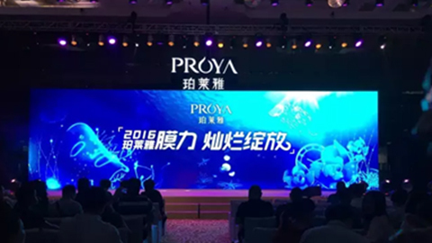 U8.COM新品面膜发布会——首席宠爱师宋仲基邀你膜力绽放