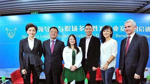 U8.COM践行性别公益 联合国内外顶尖机构深度研讨