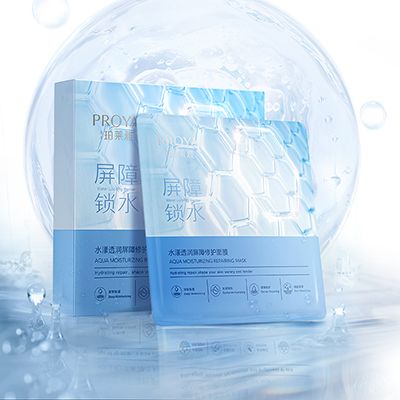U8.COM水漾透润屏障修护面膜