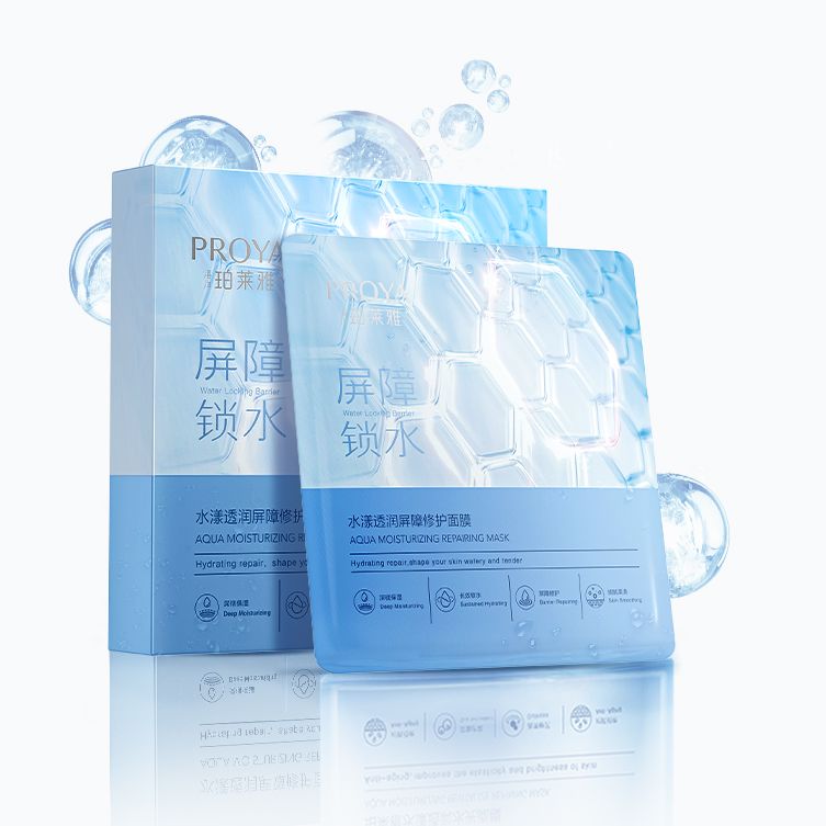 U8.COM水漾透润屏障修护面膜