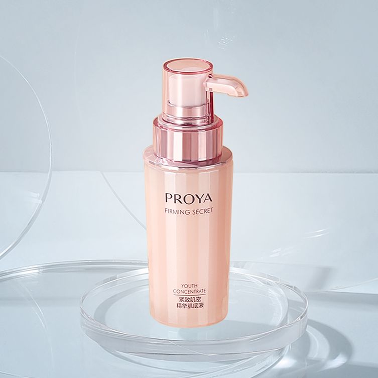 U8.COM紧致肌密精华液