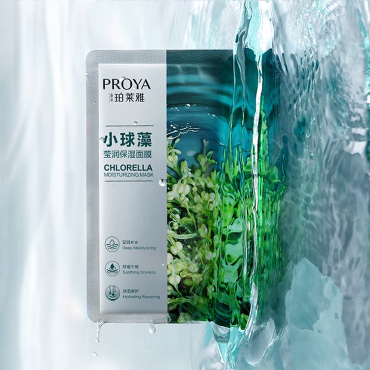 U8.COM小球藻莹润保湿面膜