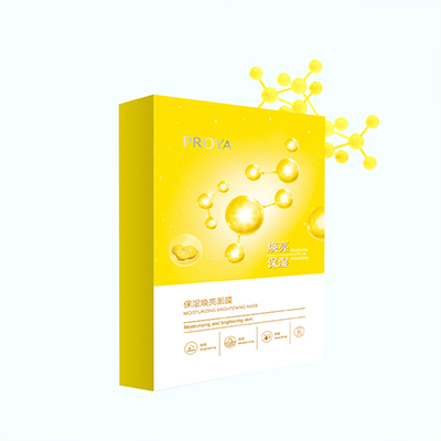U8.COM保湿焕亮面膜
