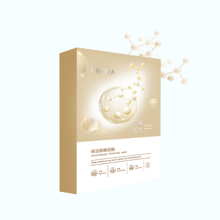 U8.COM保湿盈嫩面膜