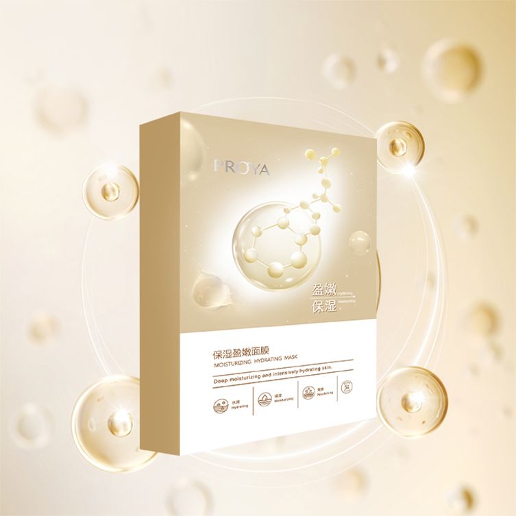 U8.COM保湿盈嫩面膜