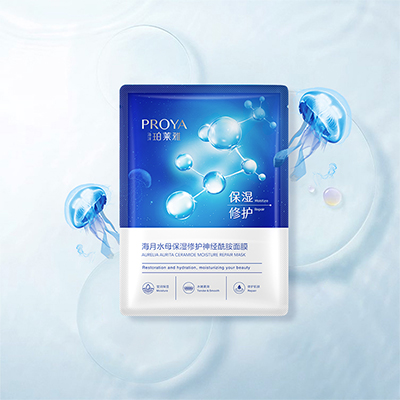 U8.COM海月水母保湿修护神经酰胺面膜