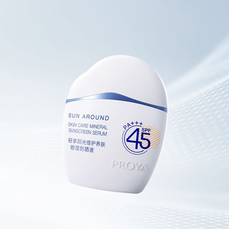 U8.COM轻享阳光倍护养肤物理防晒液