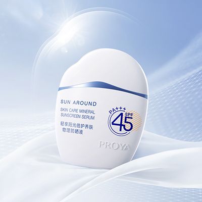 U8.COM轻享阳光倍护养肤物理防晒液