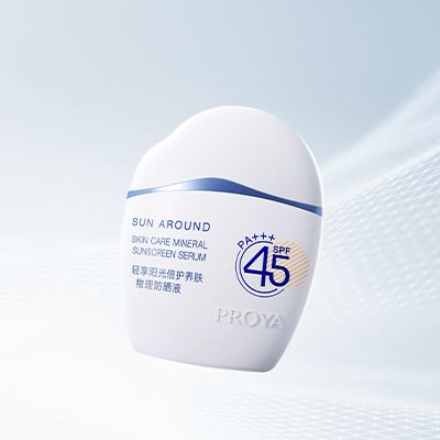 U8.COM轻享阳光倍护养肤物理防晒液